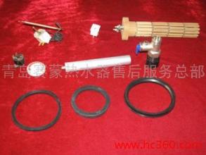 青岛赛蒙热水器Thermor、、法国c&m热水器_5