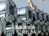 广东宝钢镀铝锌|梅州黄石宝钢镀铝锌|梅州梅钢镀铝锌总经销