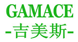 深圳市吉美斯制冷设备有限公司_4