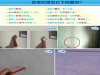 上海二手房翻新 批墙墙面翻新 粉刷墙面发霉脱落修补