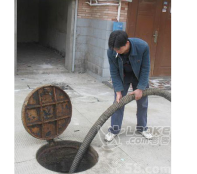 中山管道疏通、通厕所、马桶、地漏、抽化粪池、污水等工程_0