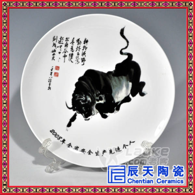供应陶瓷纪念品 陶瓷纪念盘 精品陶瓷纪念盘_2