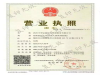 中智弘毅人力资源服务有限公司