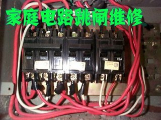 上海辉河路专业家用暖气系统设计安装_3