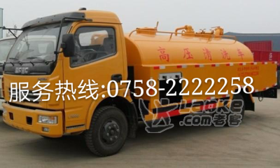 肇庆疏通厕所多少钱？0758-2222258_0