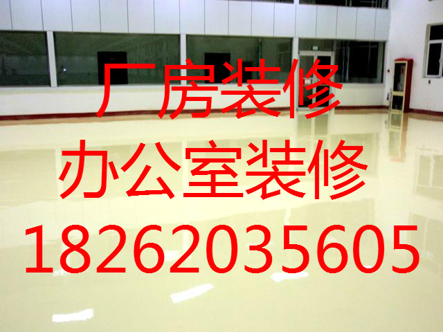 苏州佳佳装饰工程有限公司_0