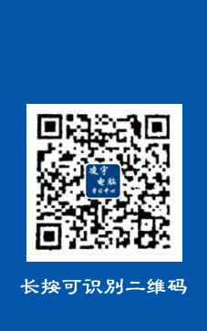 揭阳室内设计培训哪里信得过_0