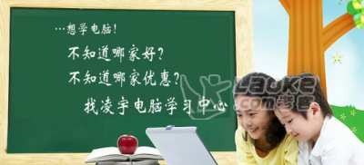 揭阳室内设计培训哪里信得过_1
