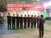 高德地图导航荷坳服务区高速直达深圳最近的拓展基地