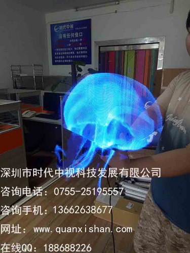 全息广告机 3D广告机 空中成像 3D全息 4K广告机_0