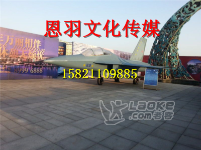 景区人气项目军事展活动项目租赁费用大型军事模型定制_3