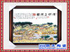陶瓷瓷板画批发 名家手绘 大型装饰壁画