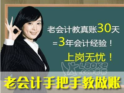 河东区专业上下水管维修改装 维修更换水龙头阀门菜盆水盆_5