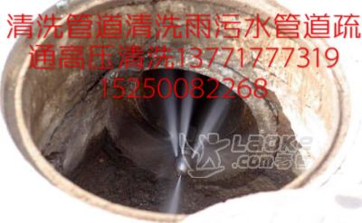 苏州市姑苏区专业马桶洁具维修马桶水箱漏水维修马桶盖维修更换_3
