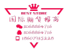 新湖期货招商开户【马蒂－舒华慈】交易心得