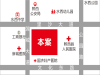 急售，黔西商业中心区金石明珠花园洋房