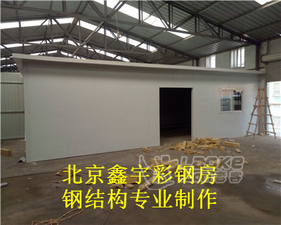 彩钢板活动房_1