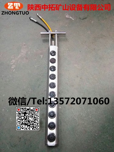 河南中拓压劈裂液棒建筑建材施工工具_0
