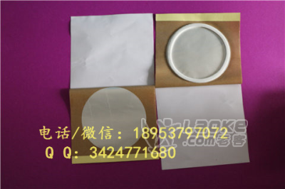 漳州黑膏药布贴厂家纯手工制作膏药布贴出厂价格_0