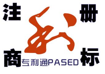 浙江专邦网络科技有限公司_4