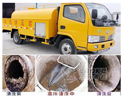 鄂州专业专业承包商场地下室排污、清理化粪池、污水池、隔油池_4