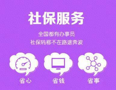 甘肃劳联人力资源管理服务有限公司_1