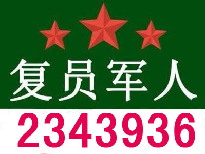 唐山康凯管道疏通服务有限公司_8