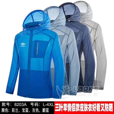 品牌服装批发_3