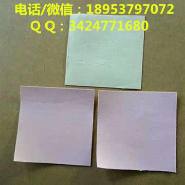 云南省水刺布膏药贴水刺布三伏贴加工价格_1