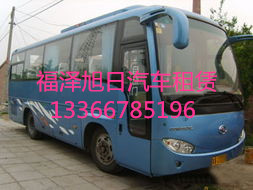 急招太子峪附近A1本大巴班车司机_3