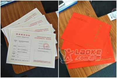 新注册的公司，没经营也要记账和报税吗？_1