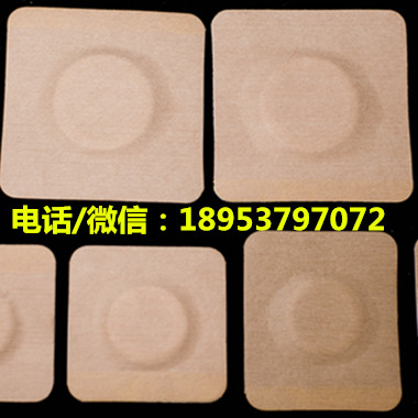 北京市现货供应水刺布三伏贴空贴不限制规格_0