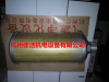 消音器扩散器xy-10 xy-20 xy-30