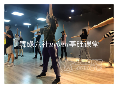 想进修街舞去哪划算，哪里有街舞进修可以包住宿_3