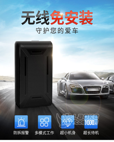 屯溪汽车录音GPS/免接线GPS/超长待机GPS/摩托车防盗器/北斗gps卫星定位系统 安装_1