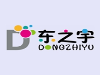 扭蛋机，娃娃机，大型扭蛋机，台湾扭蛋机