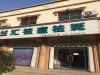 利津欧式商业街一二层商铺出租