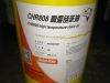 CHR808高温链条油