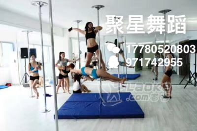 资阳聚星专业为零基础学员打造课程 古典舞 钢管舞 爵士舞_2