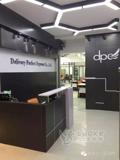 马来西亚/新加坡一手专线快递（可COD代收货款）_1