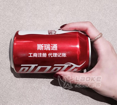 武昌代理记账（纳税申报+财务审计）_2