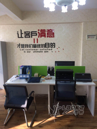 武昌代理记账200元起（一般纳税人+小规模)_5