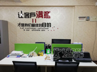 武昌代理记账200元起（一般纳税人+小规模)_1