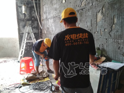 更专业的快速水电安装维修_1