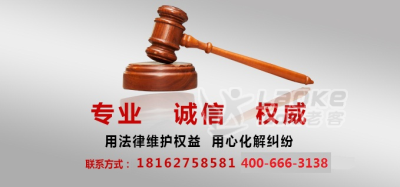 房产税征收条例的具体内容有哪些_1