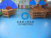 供应南京幼儿园地胶  环保  防滑  静音
