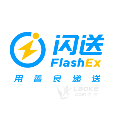渭南闪送24小时跑腿服务，配送无忧，速度快，服务好！_0