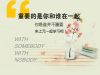 绍兴教师资格证培训小教幼教招编统招培训