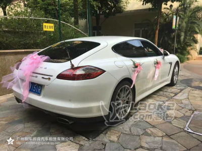 上海必立结构设计事务所有限公司
