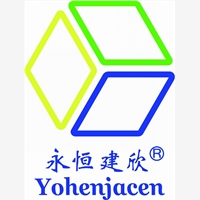 深圳市永恒建欣精密模具有限公司